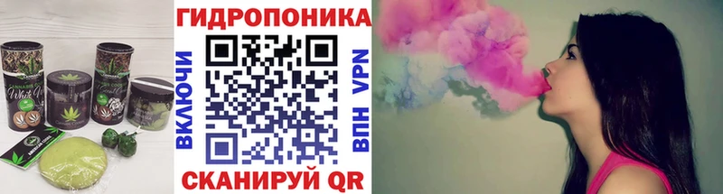 Печенье с ТГК марихуана  Камышлов 
