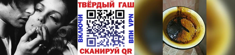 как найти закладки  Камышлов  ГАШИШ VHQ 
