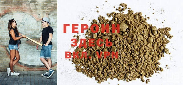 меф Володарск