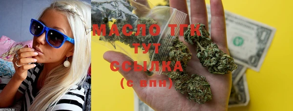спиды Остров