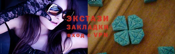 меф Володарск