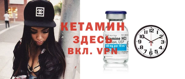 mix Осинники