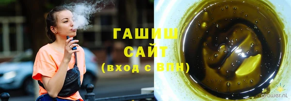 меф Володарск