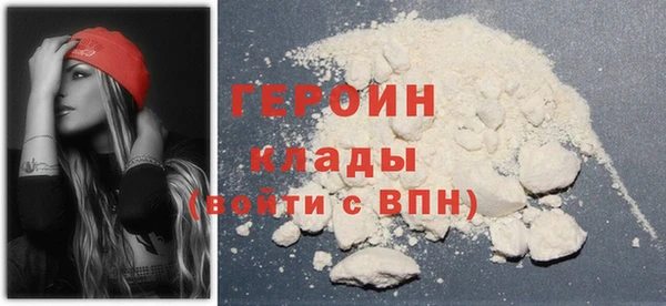 меф Володарск
