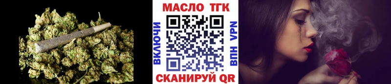 ТГК вейп  Камышлов 